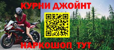 хмурый Будённовск