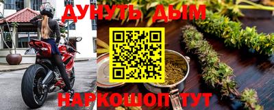 хмурый Будённовск