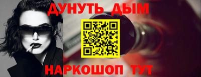 твердый Берёзовский