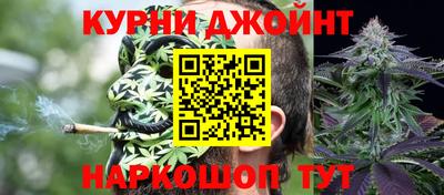 ПСИЛОЦИБИНОВЫЕ ГРИБЫ Бийск