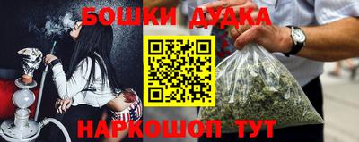 твердый Бугуруслан