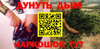 хмурый Будённовск