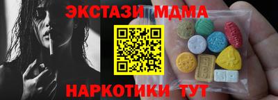 твердый Бугуруслан