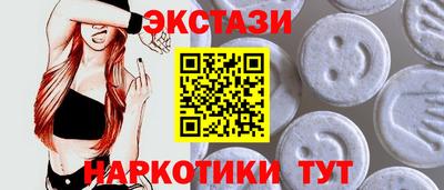 хмурый Будённовск