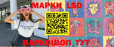 твердый Берёзовский