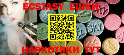 твердый Бугуруслан