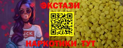 твердый Берёзовский