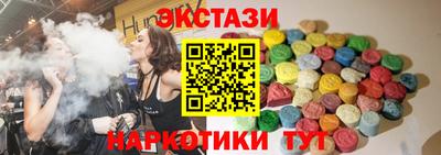 твердый Бугуруслан