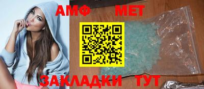 твердый Берёзовский