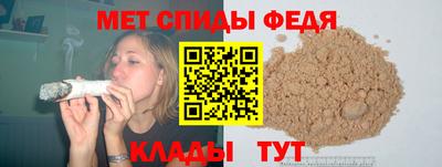 ПСИЛОЦИБИНОВЫЕ ГРИБЫ Бийск