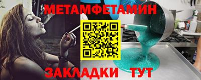 твердый Бугуруслан