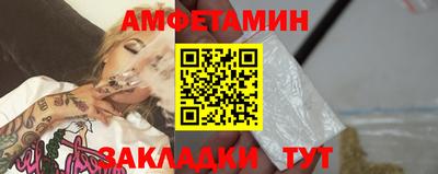 ПСИЛОЦИБИНОВЫЕ ГРИБЫ Бийск