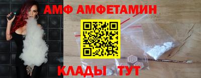 хмурый Будённовск