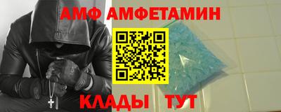 твердый Бугуруслан