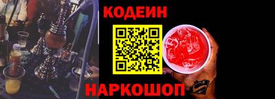хмурый Будённовск