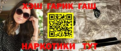твердый Бугуруслан