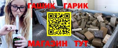 меф Бузулук