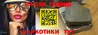 твердый Бугуруслан