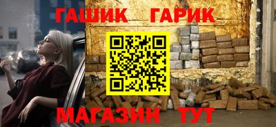 меф Бузулук