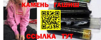 меф Бузулук