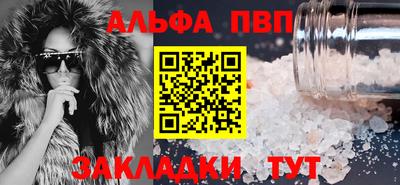 твердый Бугуруслан