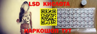 твердый Берёзовский