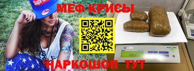 твердый Бугуруслан