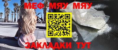 твердый Бугуруслан