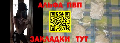 твердый Бугуруслан