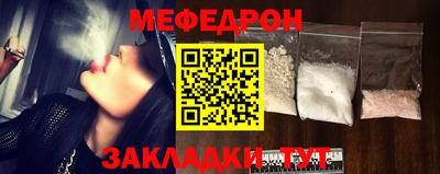 хмурый Будённовск