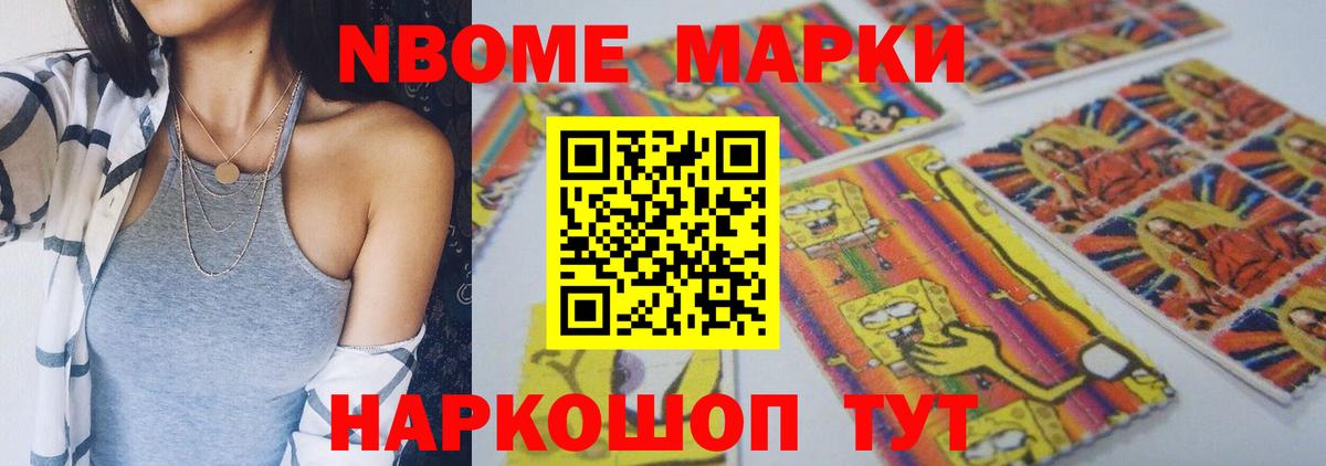 Кизляр  Лсд 25  Меф МЯУ МЯУ   Меф МЯУ МЯУ   Кокаин  МАРИХУАНА 