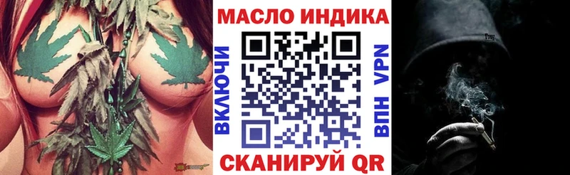 Дистиллят ТГК жижа  Кизляр 