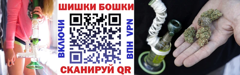 купить наркотики цена  Кизляр  МАРИХУАНА план 